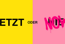 Jetzt oder Now