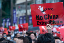 Demonstration