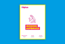 fdplus 3 | 2020